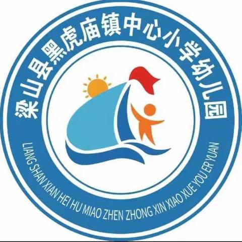 Xu龙凤的美篇