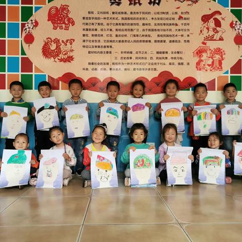 枣乡盛源幼儿园——爱的表白