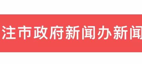 【疫情防控提示】近期多起疫情涉及学校，市疾控特别提醒学生、家长！