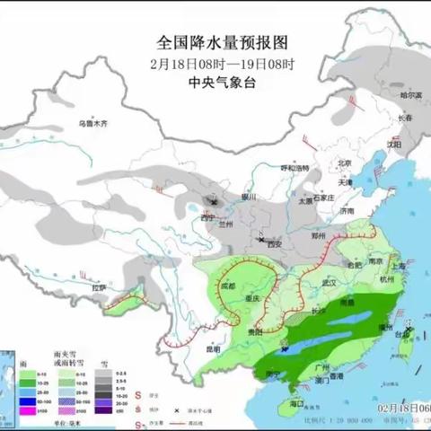 寒潮来袭，温暖守护！——强冷空气来袭，新丰幼儿园温馨提醒与安全防范告家长书！