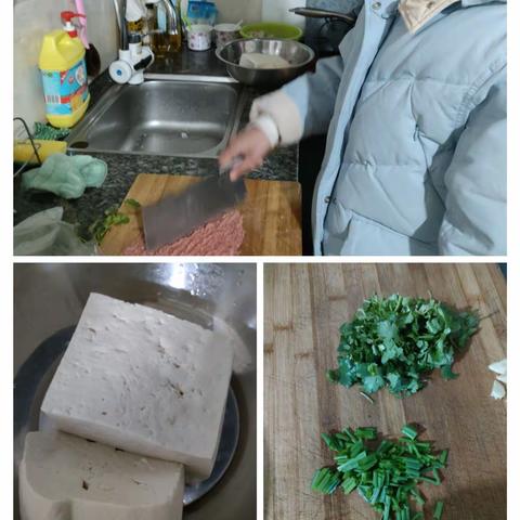 柳城小学“2023年，寒假”五（5）班涂可欣之乡味章