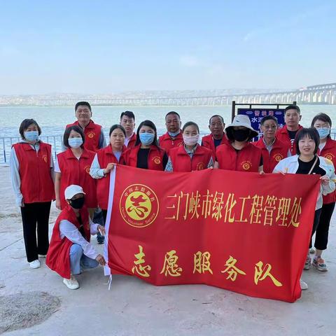 共建清洁美丽世界一一绿化工程管理处开展“世界环境日”主题活动
