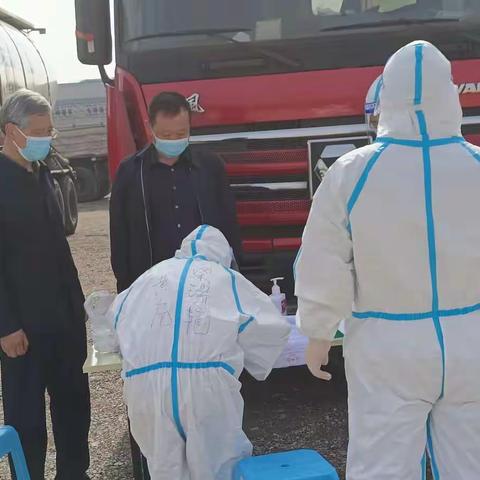 共筑疫情防控“安全墙”！