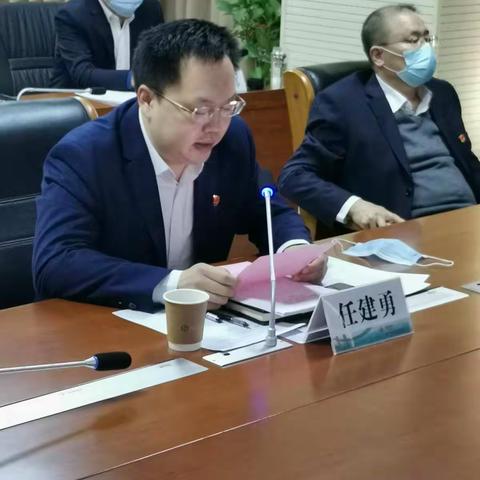 国网武安市供电公司召开2021年安全生产工作（第一次安委会）暨春检试验动员会