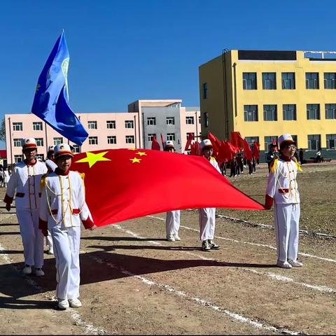 好力保中心学校第三十一届运动会