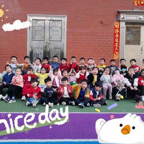 小一班💕幼儿园生活点滴