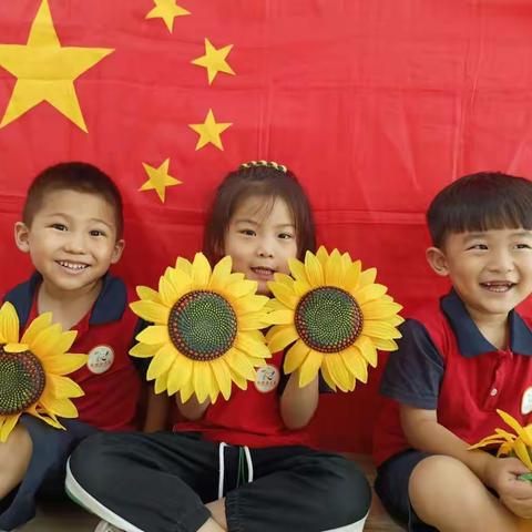 中一班＆萌娃庆国庆🇨🇳