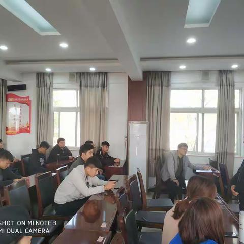 杏花营镇基层社会治理综合指挥室召开工作会