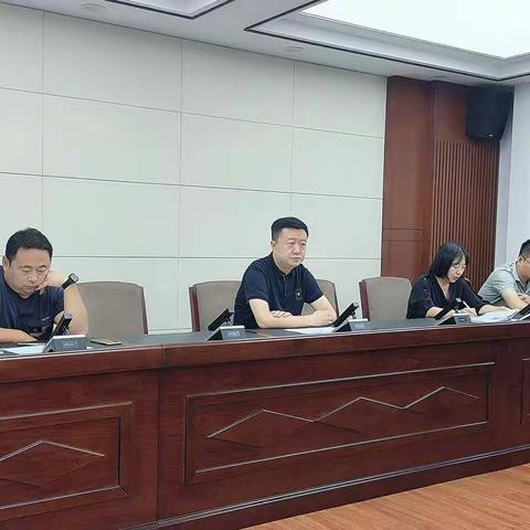 区民政局组织召开专题会议 安排部署争取省市资金工作