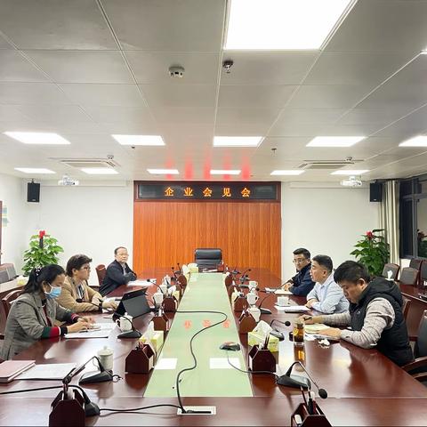 琼山区与山西建投山西建工集团举行工作会谈交流