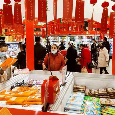 【山西省--太原区】永辉人祝福您元宵节快乐
