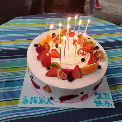 感恩有你，携手同行～永辉超市太原区第二季度生日会