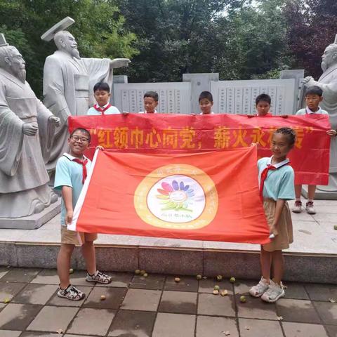 参观国防教育基地 弘扬爱国主义精神———张店和平小区小学三（5）中队参观爱国主义教育基地