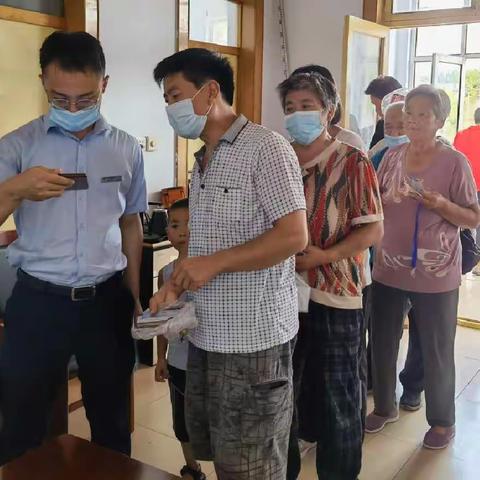 【邹平农商银行韩店支行】社保卡更换活动