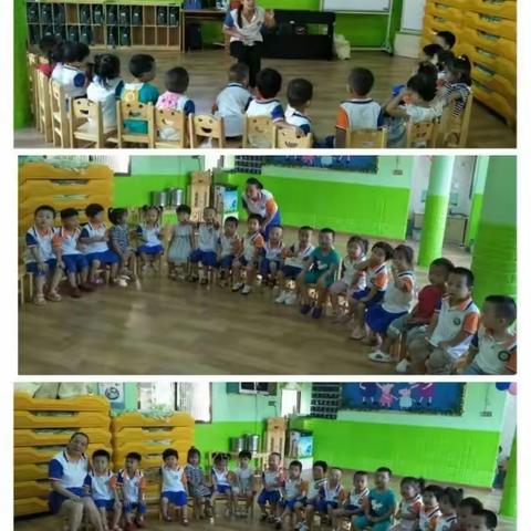 清荷园豆豆小五班汪子辰的成长足迹