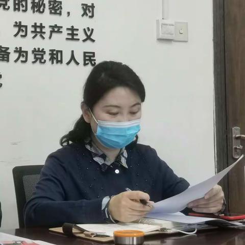 区直机关党工委传达学习市纪委《关于三起违反中央“八项规定”精神典型案例的通报》