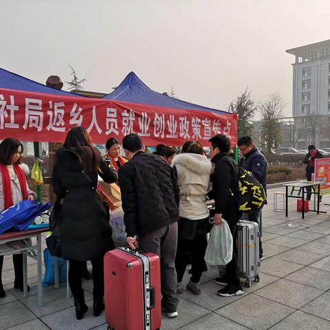 热茶暖心      政策入心