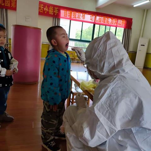 巴黎春天幼儿园小一班一周回放