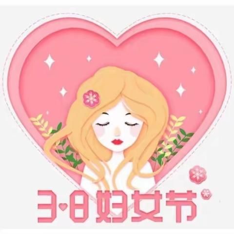 爱在春天