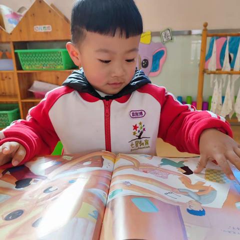 小一班一周精彩回放