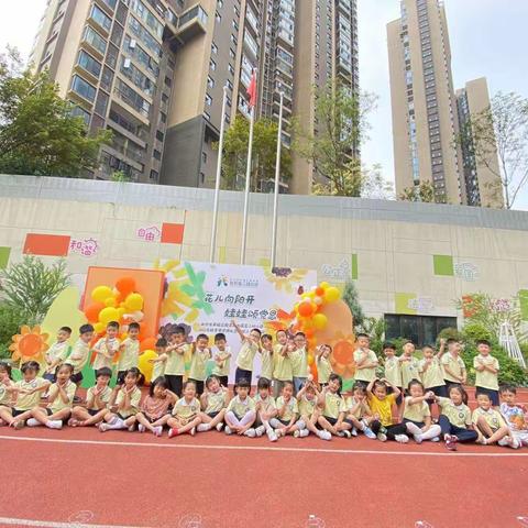 2022年下学期开福区教育局北辰二幼大一班期末汇报