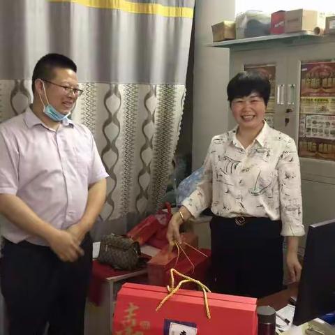 蕲春支行开展端午私行客户拜访活动