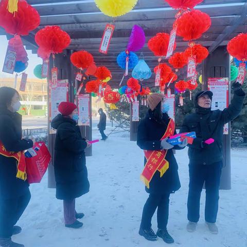 欢乐猜灯谜 欢喜闹元宵——张家口农商银行城郊支行开展“猜灯谜 闹元宵”活动
