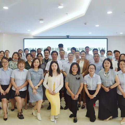 粽叶飘香迎端午 同心同行同成长——张家口农商银行城郊支行开展端午节主题活动