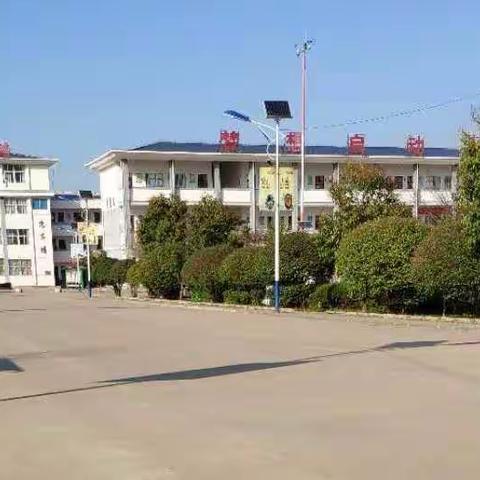 四户中学关于防控疫情开学复课工作告家长书