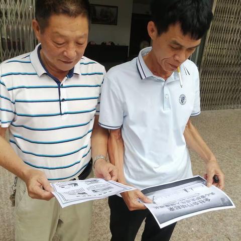 屯昌县民政局“未成年人保护宣传月”活动