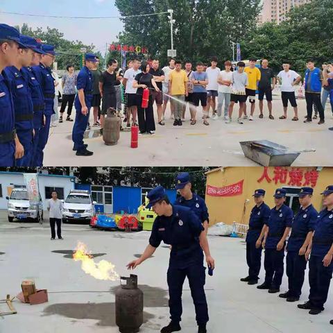 【历山街道城东社区】消防应急演练，走进四季烧烤广场