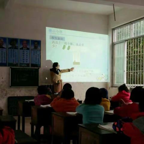 2016--2017 学年度（上学期.秋） 工作总结