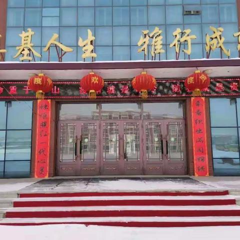 致敬最可爱的人——疫情防控德惠市岔路口镇中心小学五年二班的孩子们在行动！