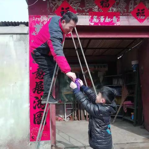 2020新年实践活动，乐在其中——四（2）中队