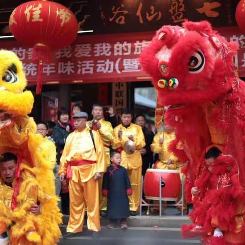 红红火火中国年，快快乐乐迎新春—育英小学一（五）班寒假实践活动