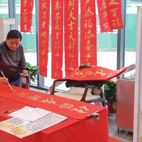 鼠年春联送吉祥