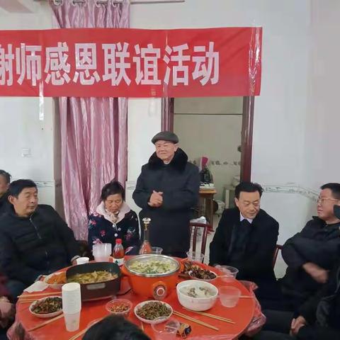 源潭中学初15班谢师感恩联谊活动