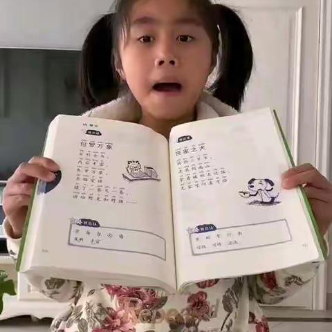 18-19单元