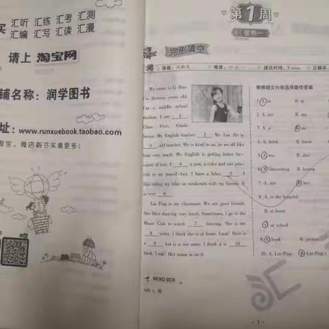 梦的彼岸的美篇