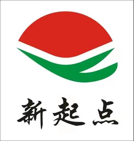 新起点托管班招生啦👏👏👏这里环境优越，交通安全，新起点托管班是孩子们快乐学习的家园。