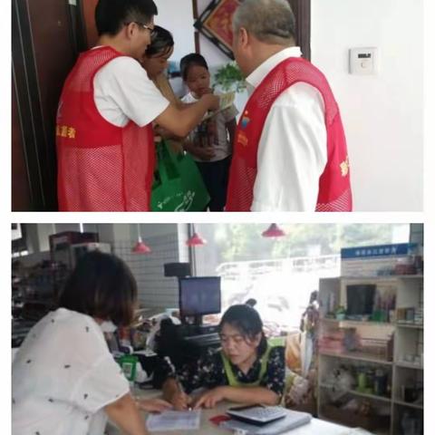 垃圾分类再宣传，居民学习在践行