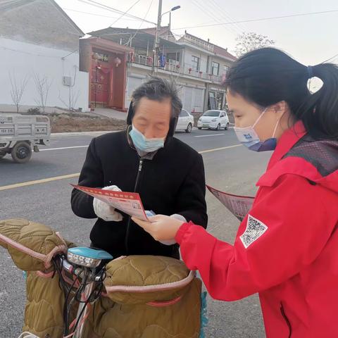 禁毒宣传进农村