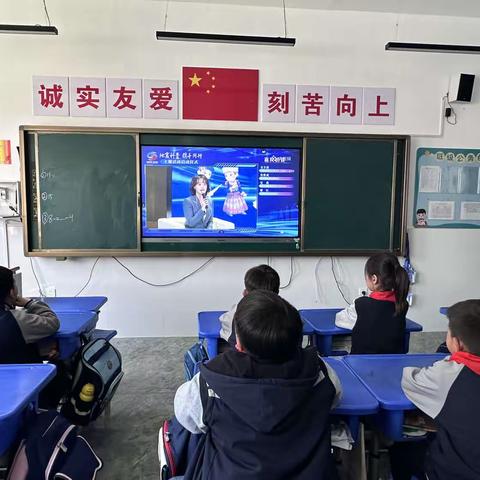 临“震”不乱 安全童行