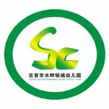 吉首市水畔铭城（娃娃画童）幼儿园《中国梦 航天梦》大型航空亲子运动会邀请函