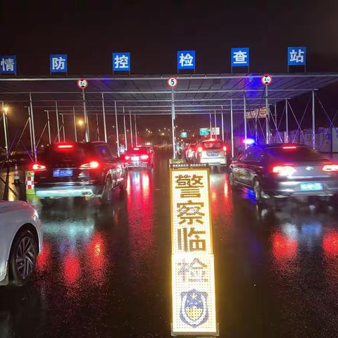 夏季整治百日行动●保畅通 消隐患 护平安 广西高速交警在行动
