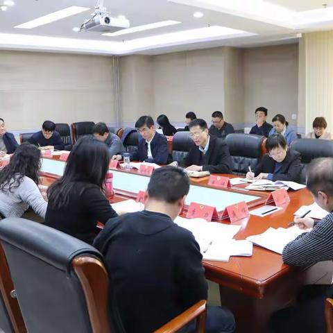 2月28日下午，区政协召开全体会议