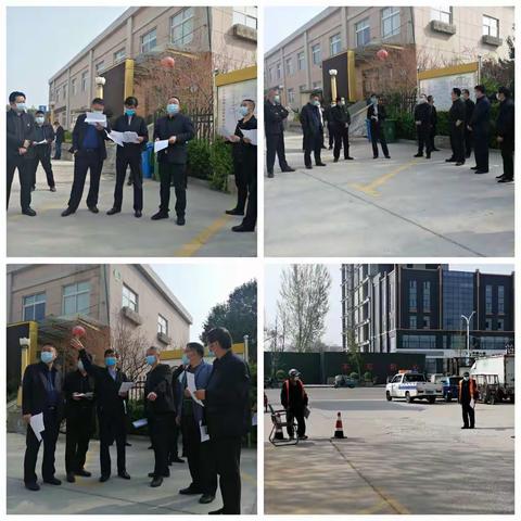 4月8日上午，区政协主席单翔现场调度文明城市创建和软弱涣散村整顿工作