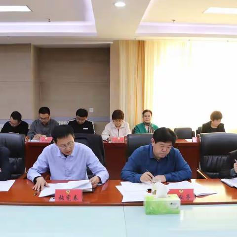 3月14日下午，区政协开展3月份主题党日活动