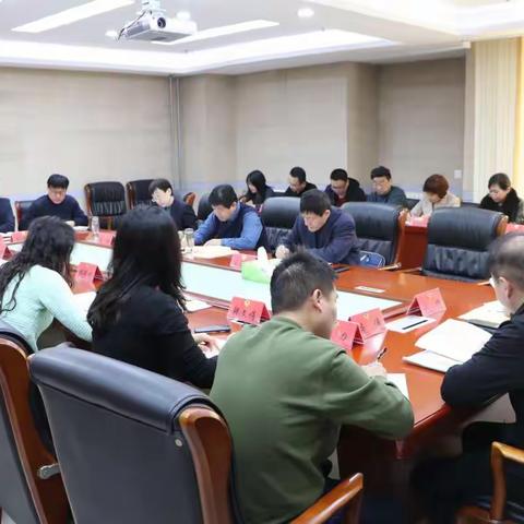 2月14日下午，区政协机关开展2月份主题党日活动