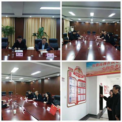 定陶区政协开展加强和改进新时代政协工作集中走访调研活动